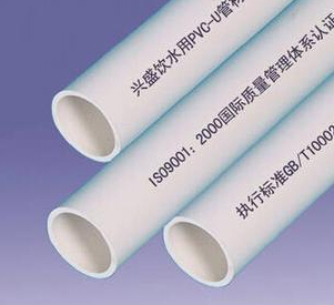 PVC材質(zhì)激光打標(biāo)機(jī)型選擇 PVC材質(zhì)激光打標(biāo)機(jī)型選擇