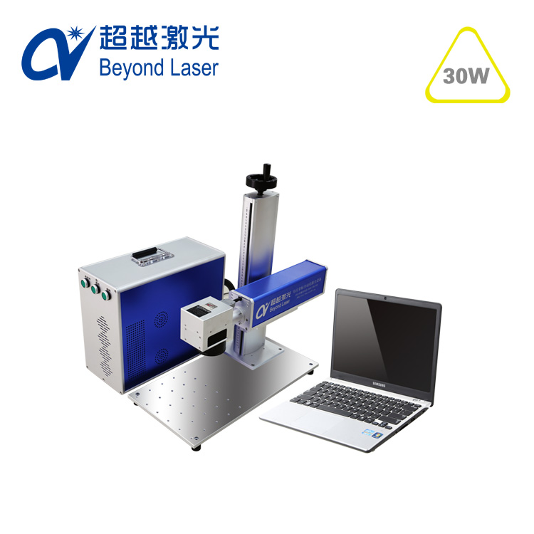 便攜式激光打標機圖例 便攜式激光打標機圖例