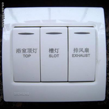 塑膠開(kāi)關(guān)插座斷路器上激光鐳雕 塑膠開(kāi)關(guān)插座斷路器上激光鐳雕