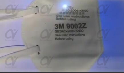 哪里買口罩打標機？